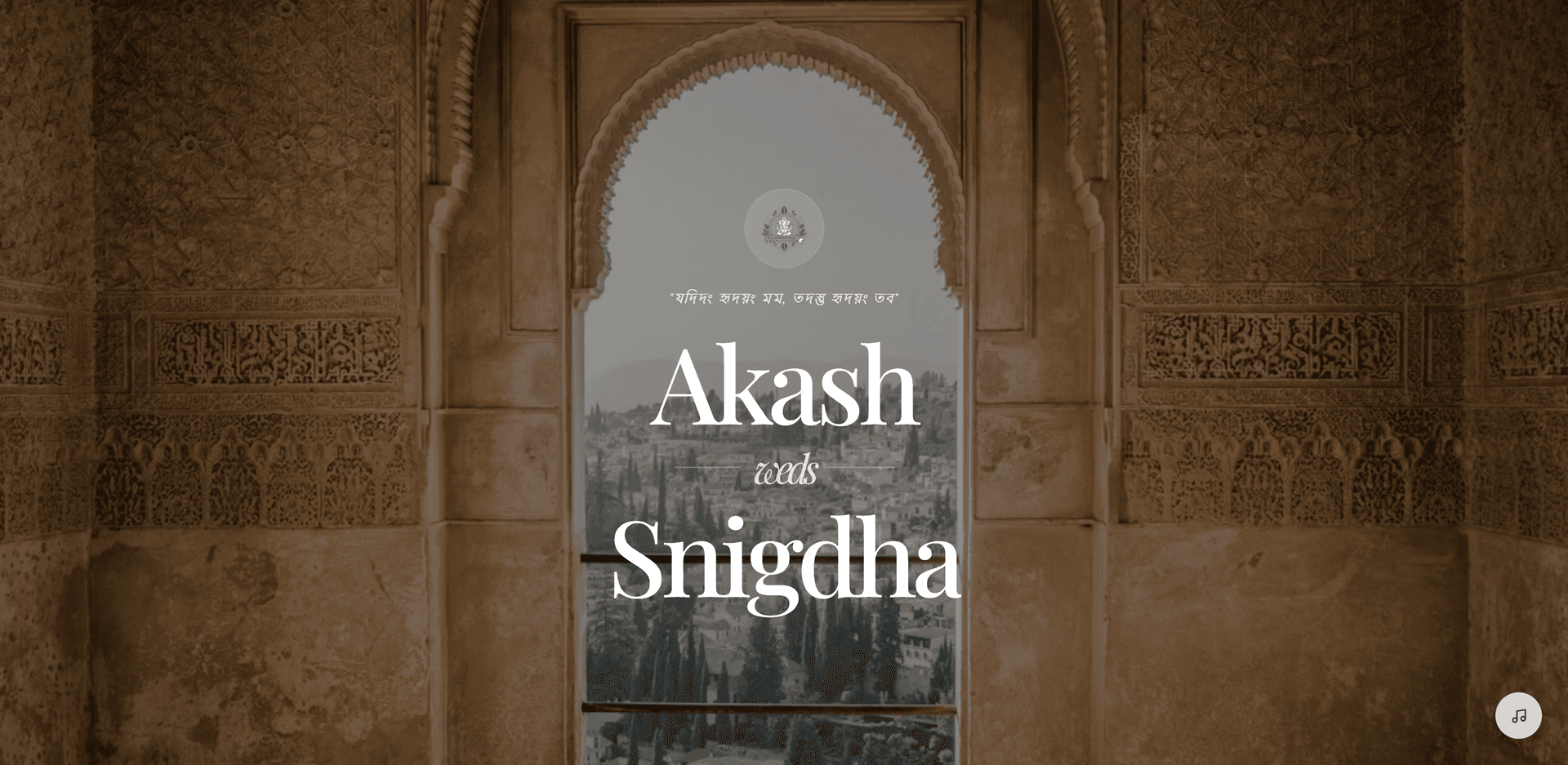 Akash Weds Snigdha